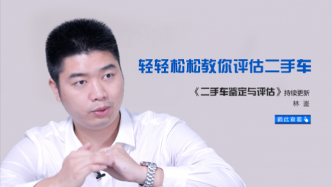 默认计划 