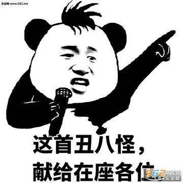 刷作业的时候你都在听什么歌？